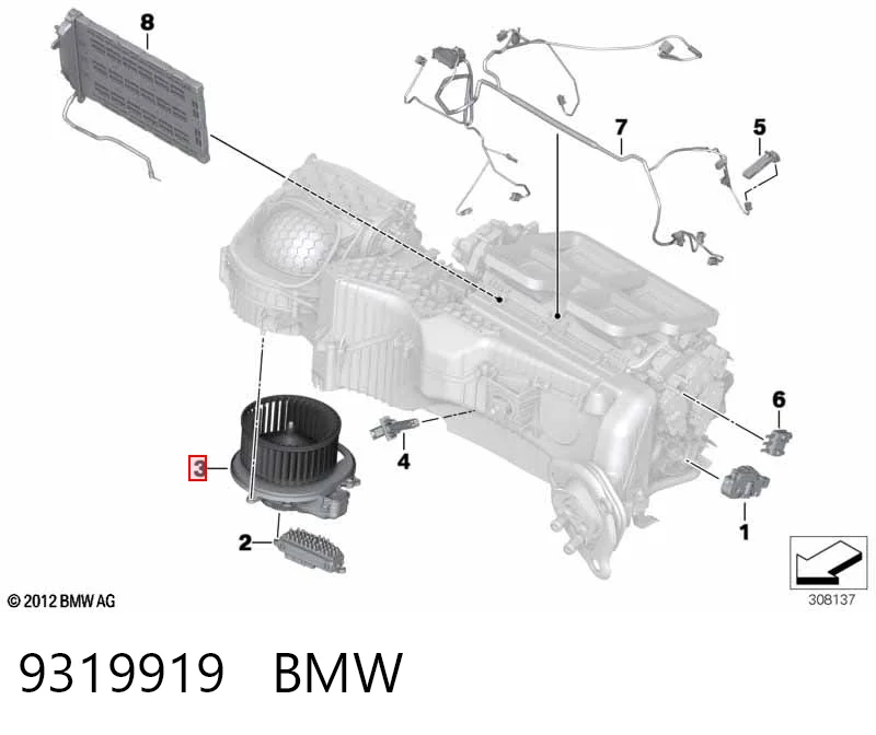 9319919 BMW Электромотор печки
