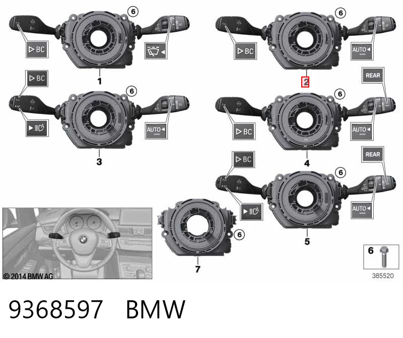  Подрулевой переключатель BMW X5 