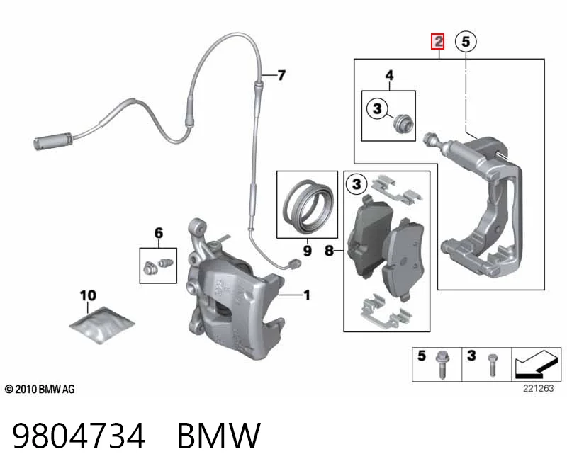  Ремкомплект переднего суппорта Renault Kangoo 2