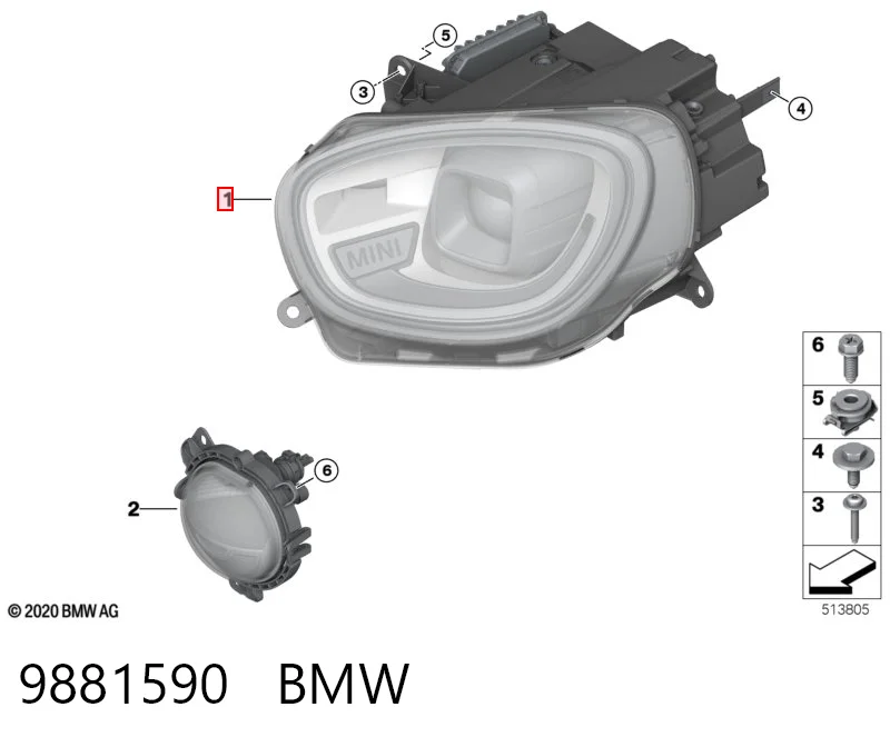 Правая блок фара Magneti Marelli LPR951 цена, от 1038.29 USD