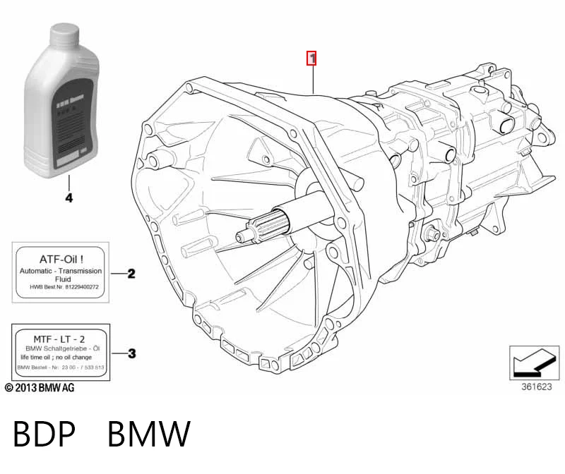 BDP BMW КПП в сборе