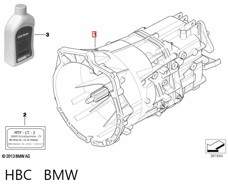 HBC BMW КПП в сборе