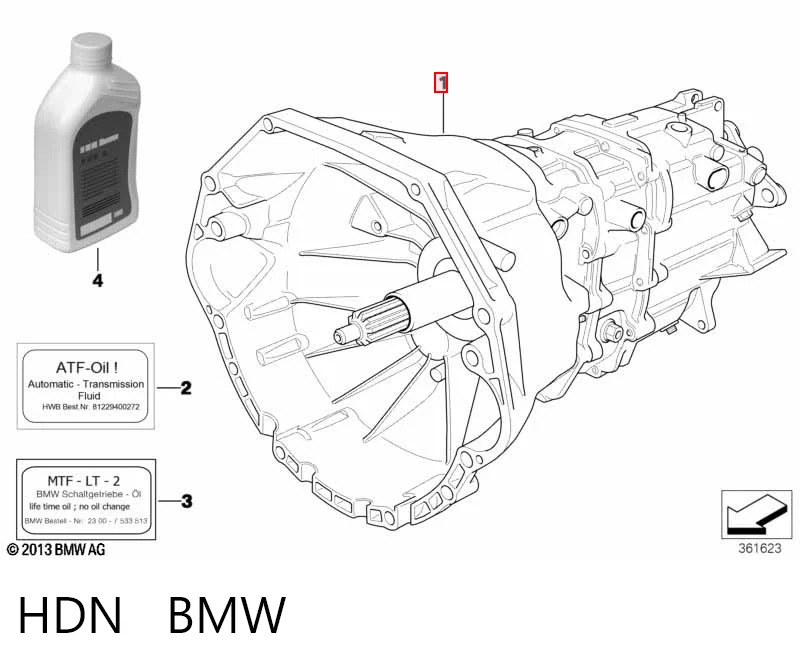 HDN BMW КПП в сборе