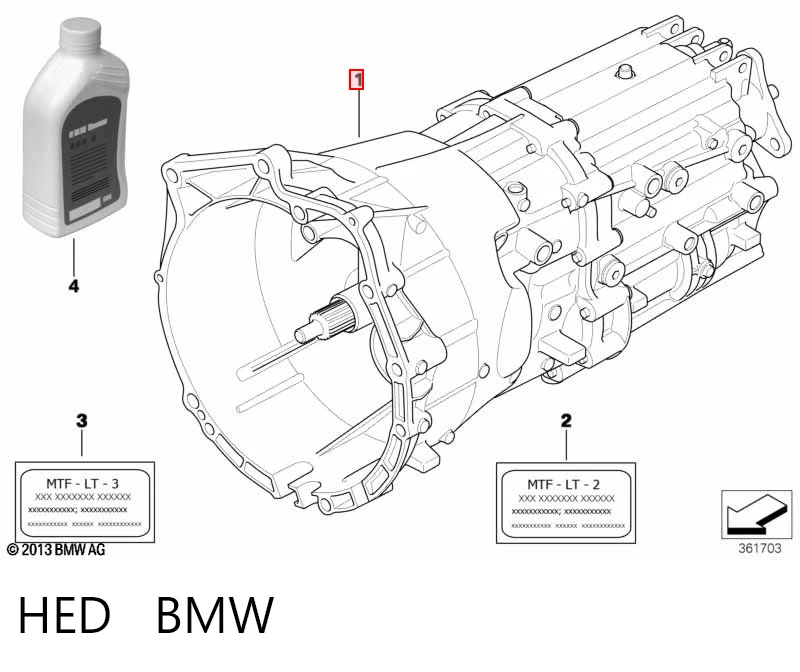 HED BMW КПП в сборе