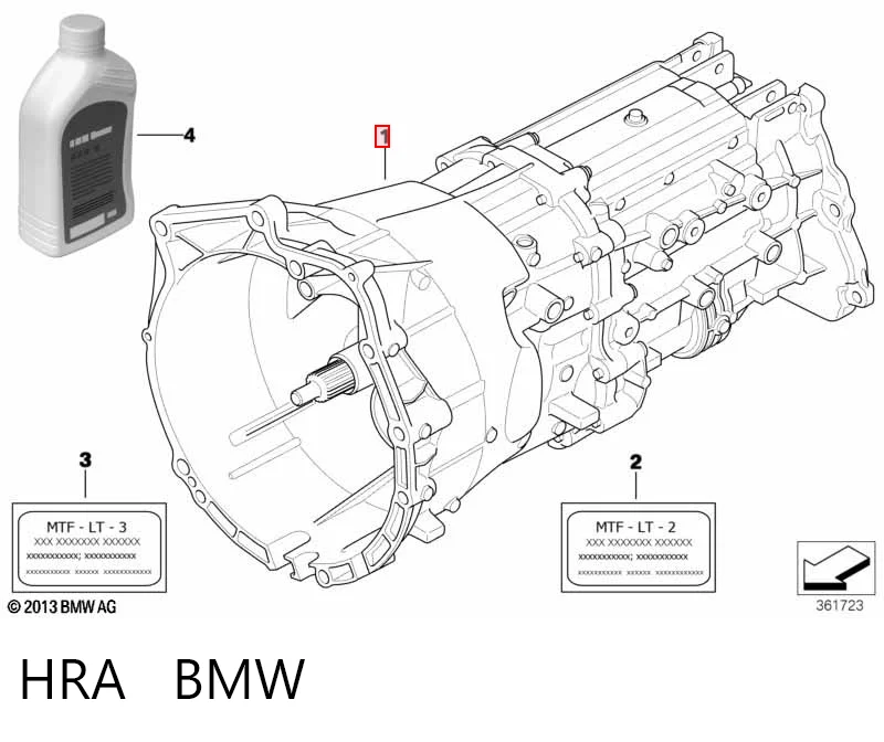 HRA BMW КПП в сборе