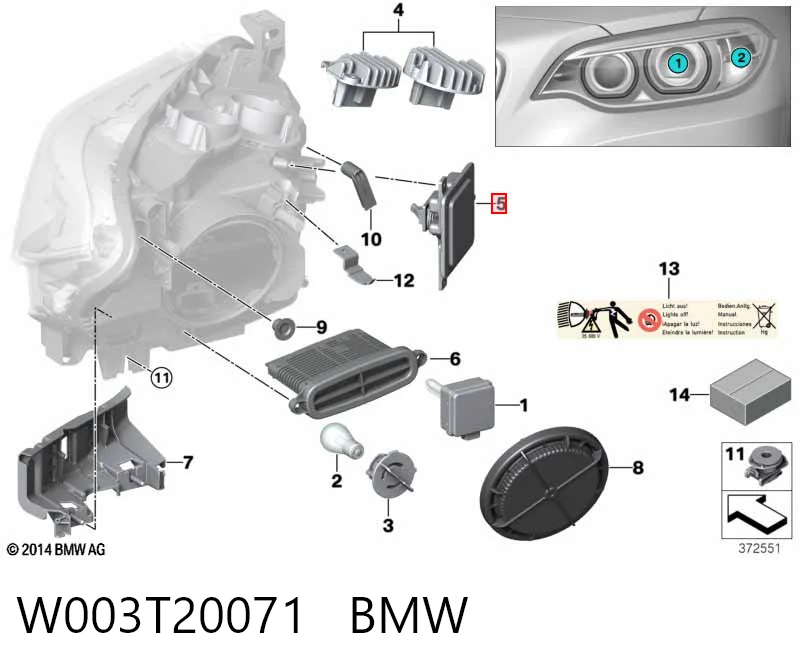 W003T20071 BMW Модуль управления биксеноном