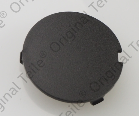 Пистон декоративной крышки мотора VAG 038103937 цена, от 0.85 USD