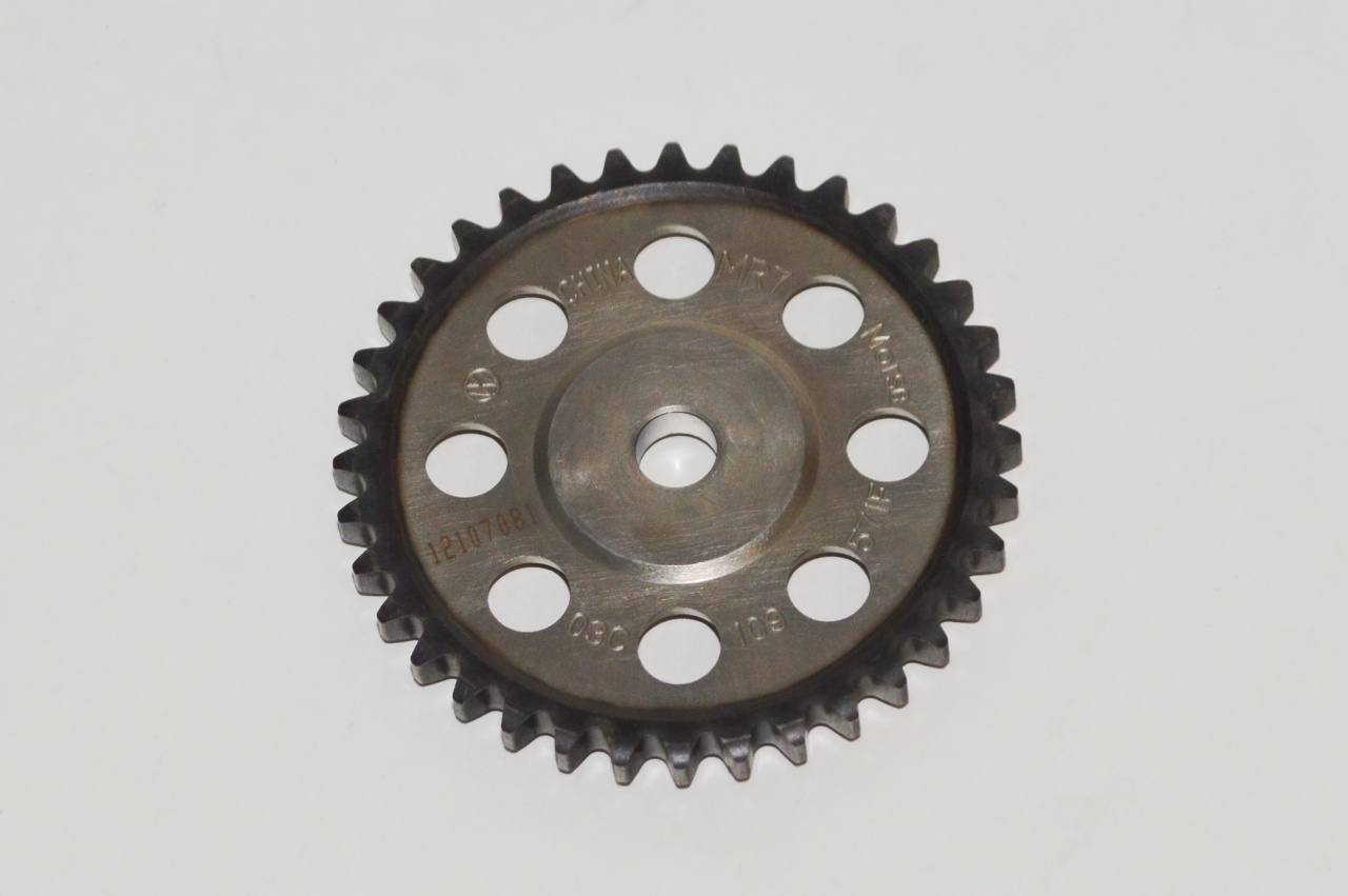 Шестерня фазорегулятора VAG 03C109571F цена, от 8.87 USD