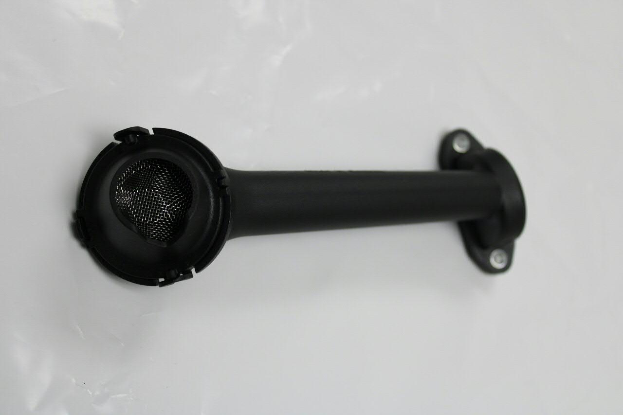 Маслоприемник (маслоулавливатель) VAG 04E115251AA цена, от 35.47 USD