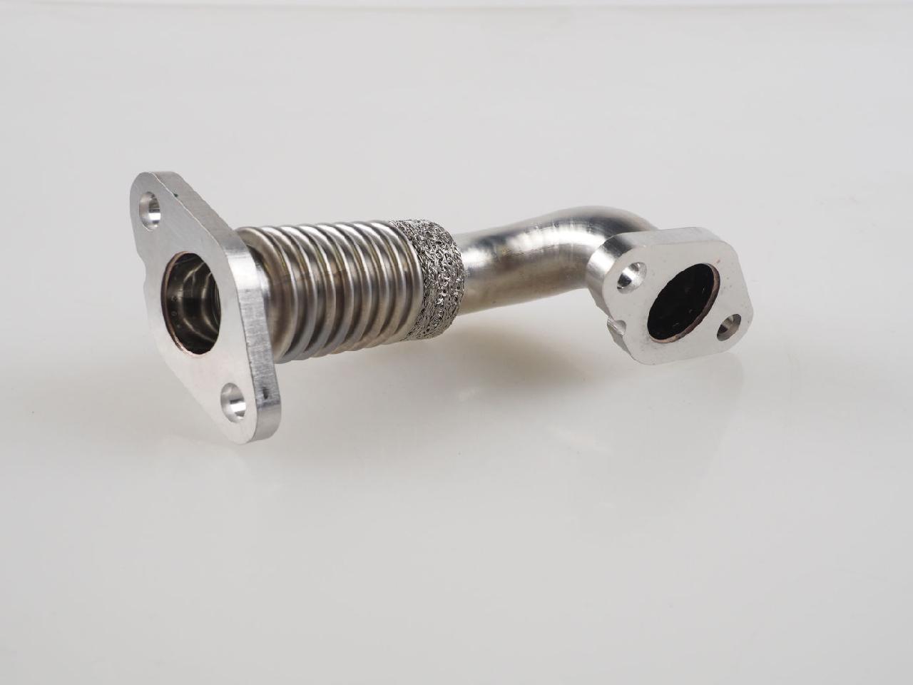 04L131521BF VAG Шланги и трубки системы рециркуляции