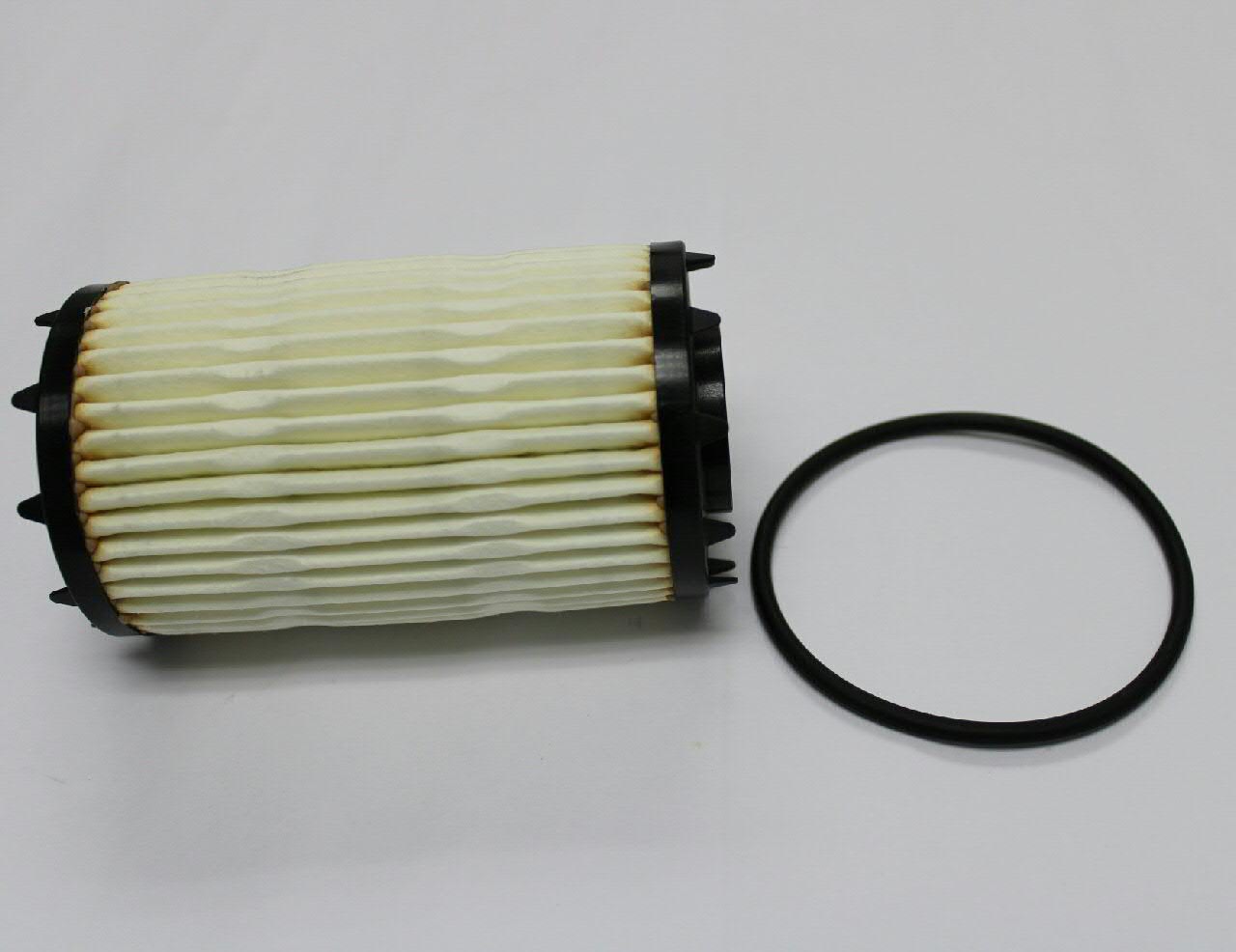 Фильтр очистки масла центробежный VAG 06M198405F цена, от 24.49 USD