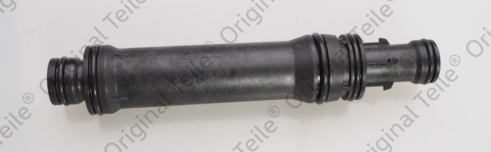 0CK325107F VAG Трубка охлаждения АКП
