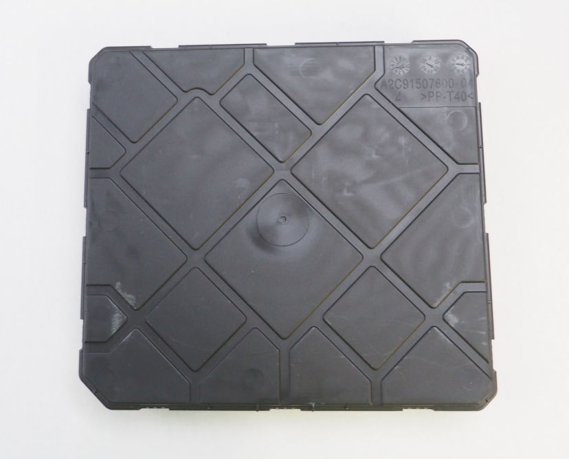 Блок комфорта VAG 2Q0937090C цена, от 641.70 USD