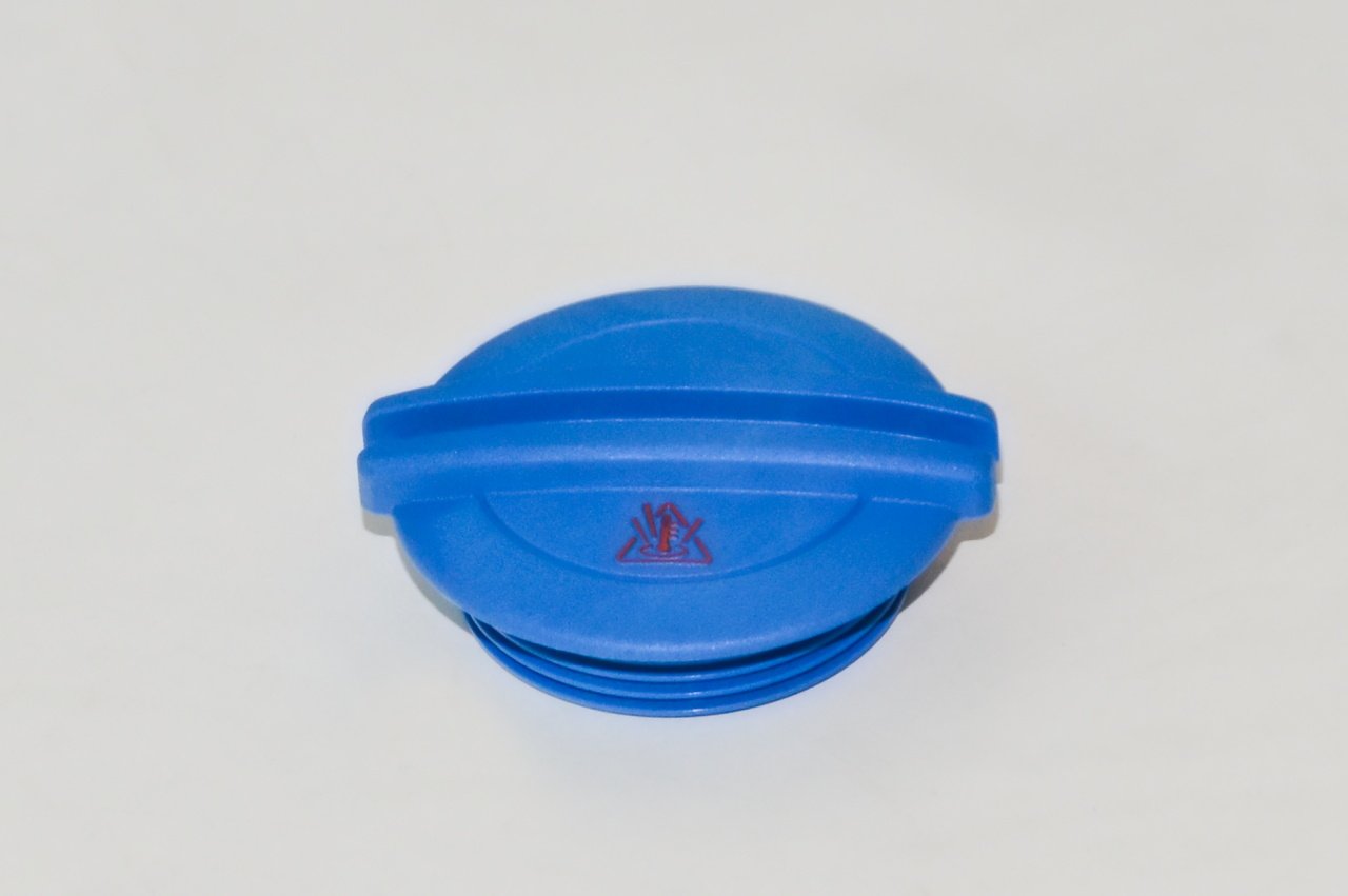 3B0121321 VAG Крышка бачка