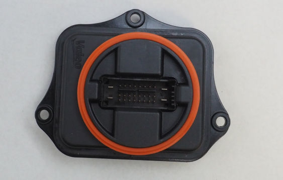 3D0941329D VAG Модуль управления (ЭБУ) адаптивного освещения