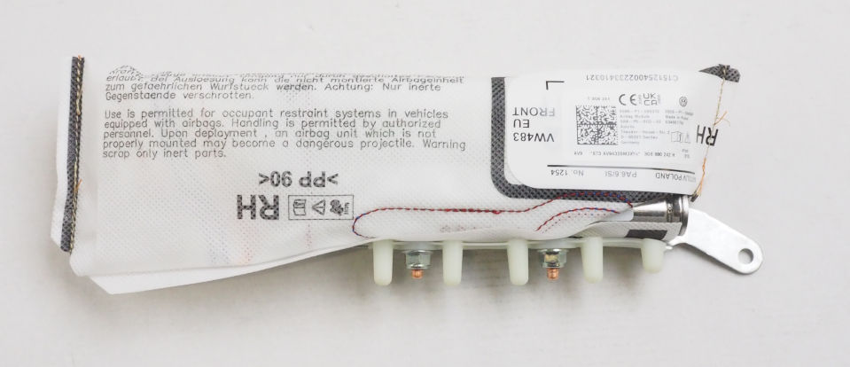 3G8880242H VAG Подушка безопасности AIRBAG спинки сиденья, правого