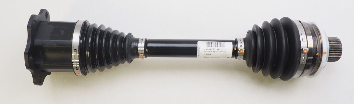  VAG 4M0407271N цена, от 1225.06 USD