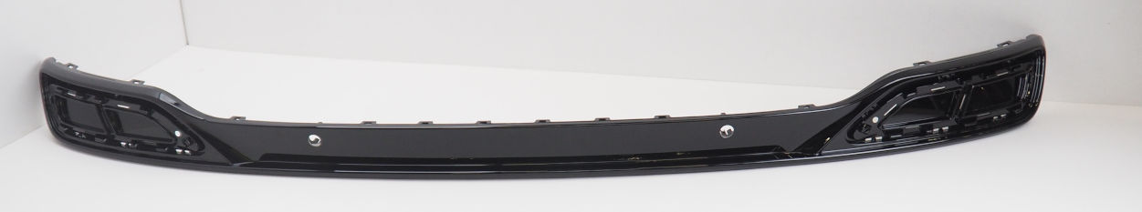 Бампер задний FPS 7462970 цена, от 104.22 USD