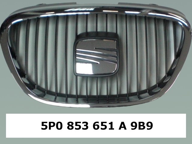 6612990 Klokkerholm Решетка радиатора