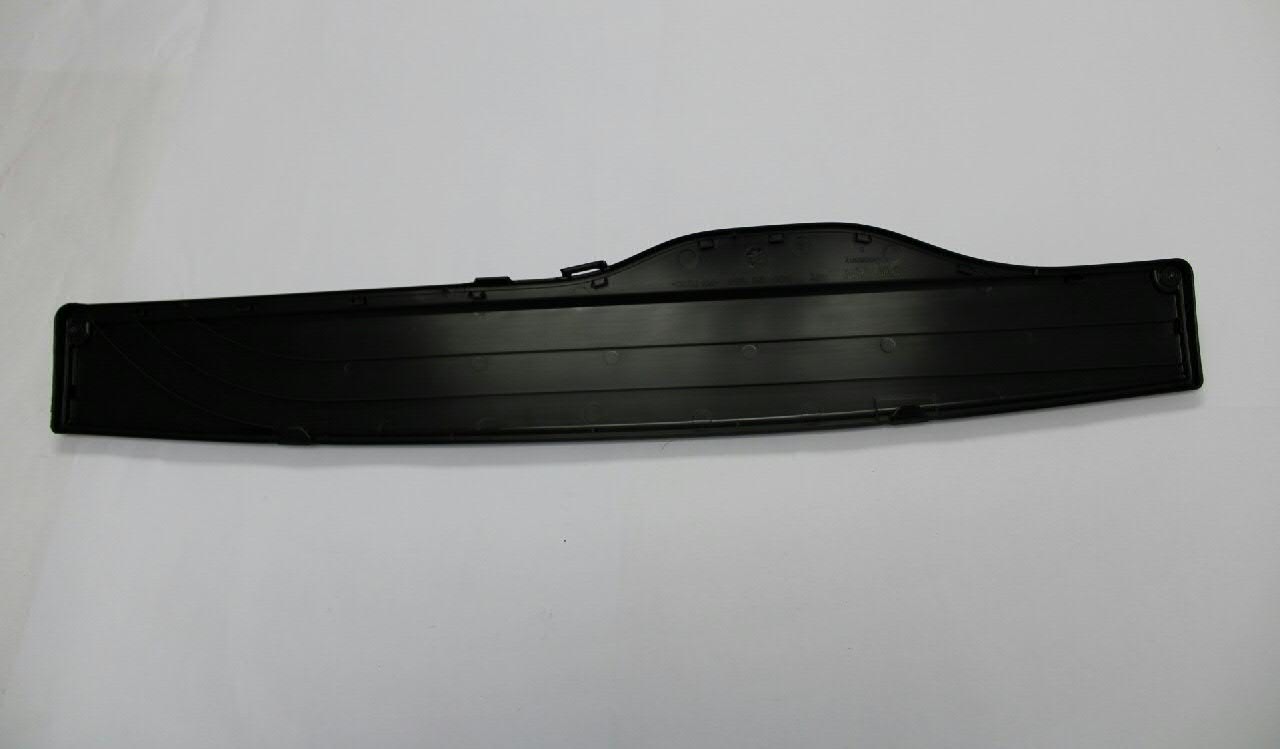 Накладка диффузора радиатора верхняя FPS FP6812102 цена, от 16.64 USD