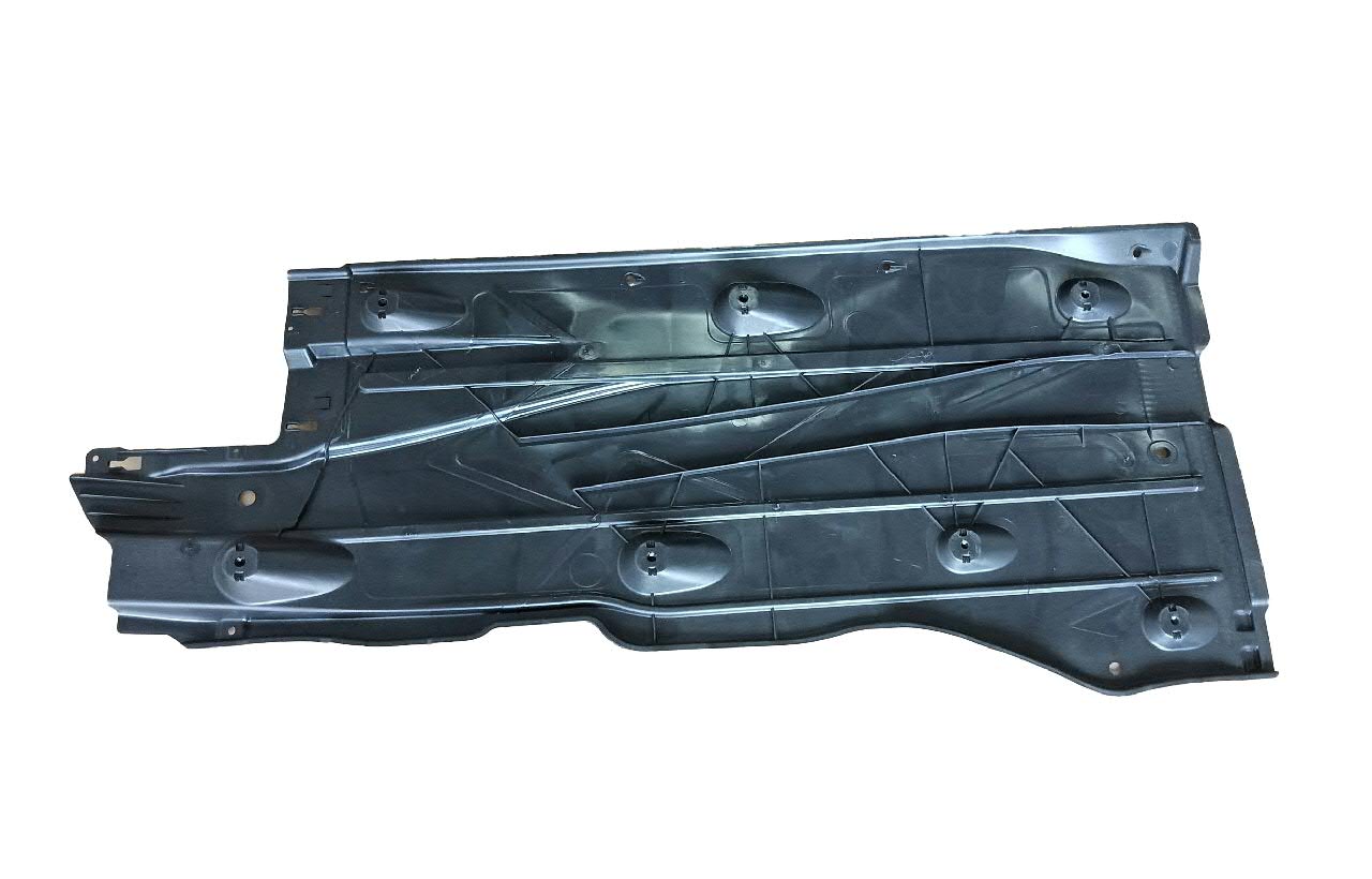 Защита днища правая KSP KSP01692 цена, от 32.79 USD