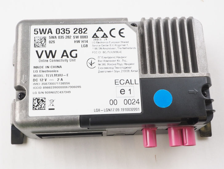  VAG 5WA035282 цена, от 91.90 USD
