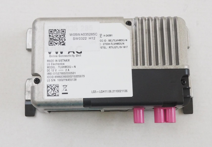  VAG 5WA035285C цена, от 205.98 USD