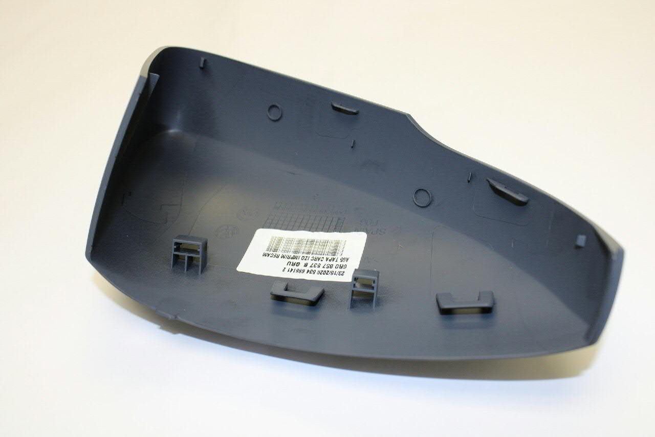 Накладка левого бокового зеркала Polcar 953354PE цена, от 8.54 USD