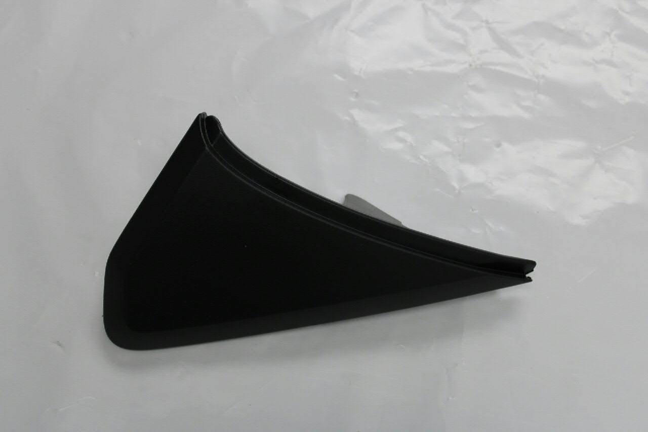  VAG 7E0857538A9B9 цена, от 19.99 USD