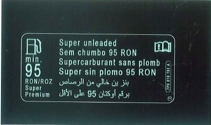 7P0010761A VAG