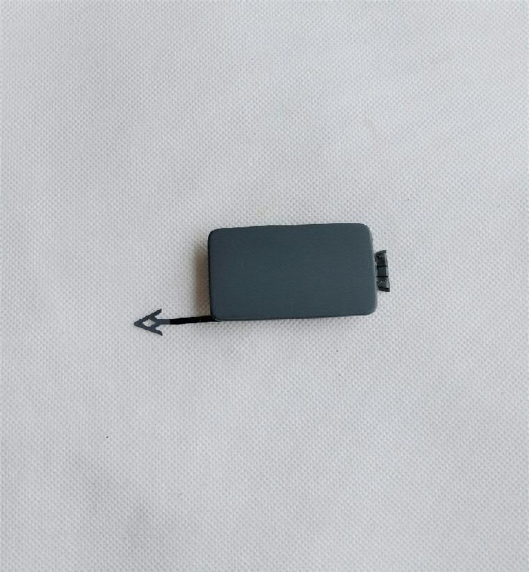  VAG 80A807442BGRU цена, от 12.67 USD