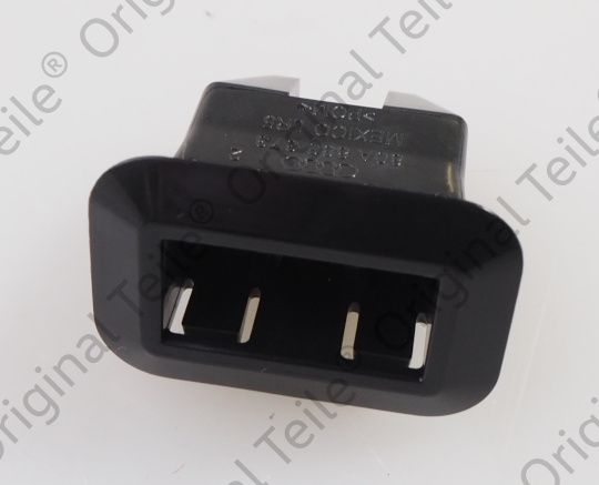 Фиксатор сиденья заднего VAG 80A886373 цена, от 2.00 USD