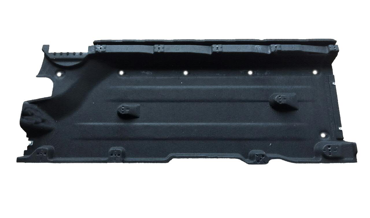 Защита днища правая VAG 8U0825208 цена, от 76.02 USD
