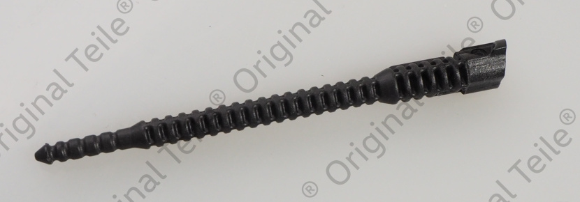  VAG 8V5807975 цена, от 14.31 USD