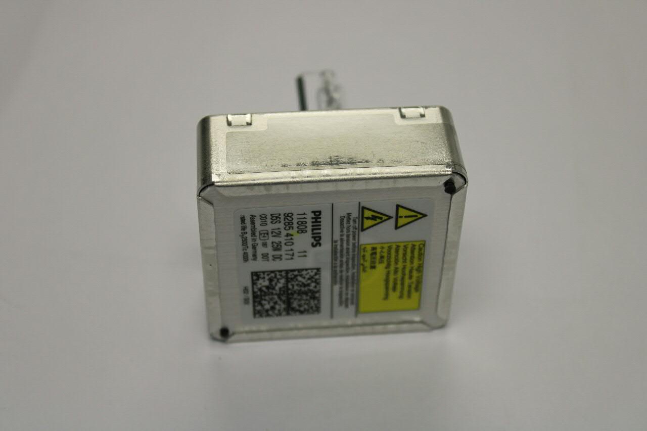 Ксенон VAG 8W0941235 цена, от 63.35 USD