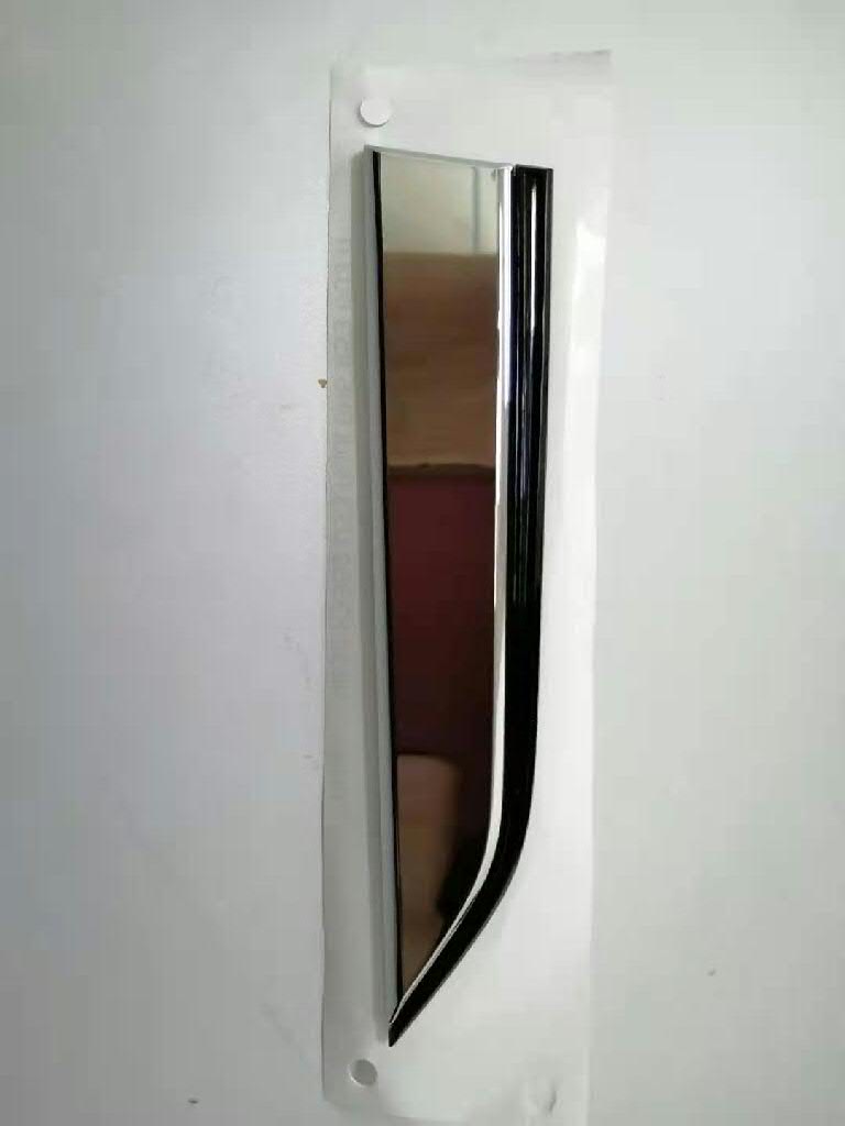 8W6853603APUZ VAG